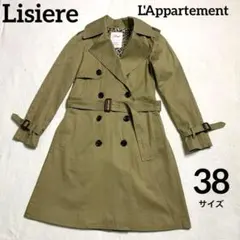 リジェール アパルトモン トレンチコート ベージュ　ヒョウ柄裏地　38サイズ