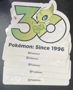 韓国限定 ポケモン 30周年ステッカー シール セレビィ おまけつきのサムネイル