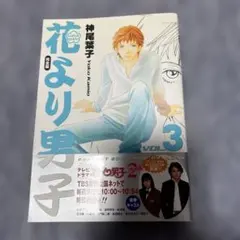 Item thumbnail for item db19f77f-78fa-4bd4-ac13-98a55abcaaa0