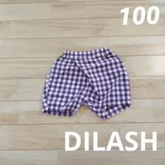 DILASH ギンガムチェックパンツ 100