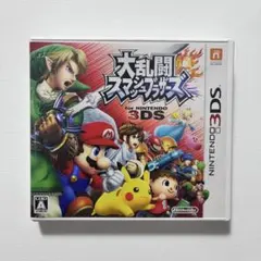 大乱闘スマッシュブラザーズ for 3DS【動作確認済み・説明書付】スマブラ