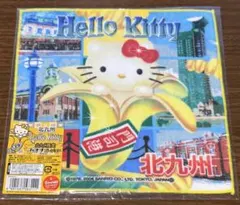 ご当地　キティ　ハンカチ　プチタオル　レトロ　Hello Kitty 北九州