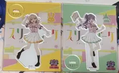 2026年最新】ユニット甲子園 蓮ノ空の人気アイテム - メルカリ