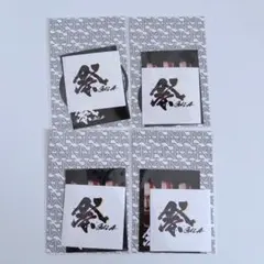 祭GALA ステッカーセット (おみくじなし)