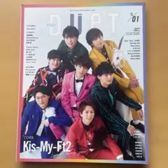 duet(デュエット)2021年1月号