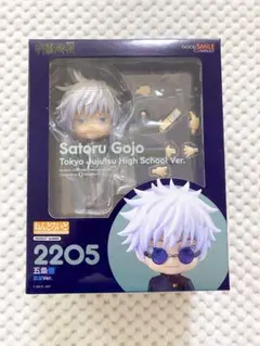2026年最新】五条悟 ねんどろいど 高専の人気アイテム - メルカリ