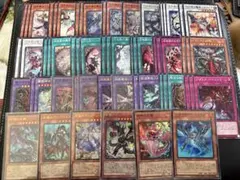 遊戯王　アザミナ　白き森　スネークアイ　まとめ売り