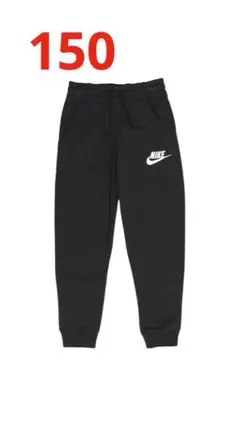 新品　NIKEスエットパンツ　ブラック　裏起毛　150（M）