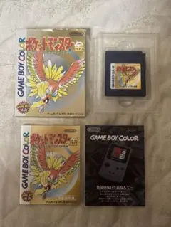 Item thumbnail for item 5f6c63ff-026a-453c-9fad-fa49f8128646