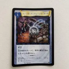 値下げ ハリポタ トレーディングカード 3D調 ノーマルコンプ 72枚 + 5枚 値下げ ハリポタ トレーディングカード 3D調 ノーマルコンプ 72