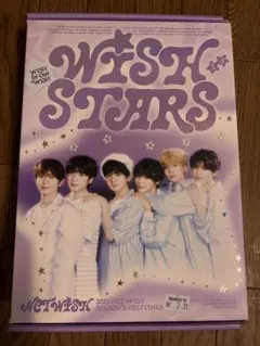 2025年最新】nct wish シーグリの人気アイテム - メルカリ