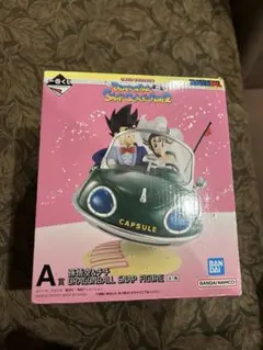 ドラゴンボール スナップフィギュア A賞孫悟空 & チチ