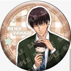 Yama　新テニスの王子様 おきぬい 缶バッジ 柳蓮二40個 ショウワノート：新商品情報が到着！【「おきがえぬいといっしょ