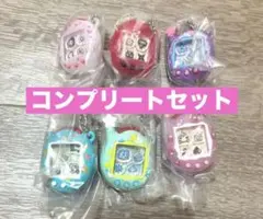 たまごっち シャカシャカチャームコレクション2 コンプリートセット