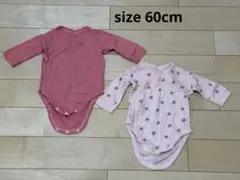 Item thumbnail for item 8495f126-c6a7-4d10-8a02-42afd64a0524