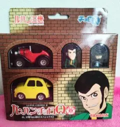 鷹様 リクエスト 2点 まとめ商品