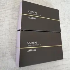 コアミー サロンケア セラムトリートメント EX 4枚入り3箱セット