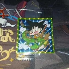 ドラゴンボールウエハースシール 復刻の「G」孫悟空 - メルカリ