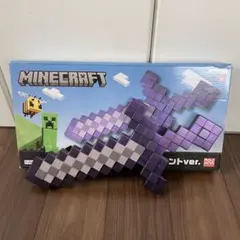 マイクラ ダイヤモンドのツルハシネザライトの剣トライデント7点セット新品未開封品 ダイヤモンドの剣ルームライト– マイクラファン・ショップ