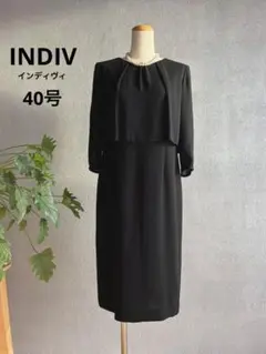 INDIVインディヴィブラックフォーマルワンピース40号