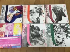 少女革命ウテナ LD BOX2 未開封セット 2025年最新】少女革命ウテナ ldの人気アイテム - メルカリ