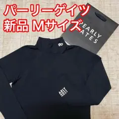 新品 パーリーゲイツ 長袖モックネック 袖ロゴ ブラック Mサイズ（4）