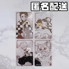 鬼滅の刃 箔 カード コレクション 第1弾 炭治郎 禰豆子 善逸 伊之助