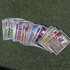 ポケモンカード　エネルギー　ボール　ミラー まとめ売りのサムネイル