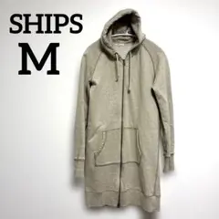 【SHIPS】シップス コットン100% ロングジップパーカー グレージュ M