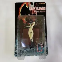 Item thumbnail for item 9a691588-5942-47c0-8034-3f295ba6ebe1