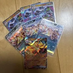ポケモンカード リザードン好きな方に7枚セット