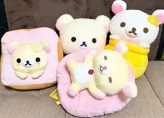 コリラックマのぬいぐるみ4点セット