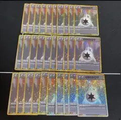 ポケモンカード　classic 無色エネルギー　30枚