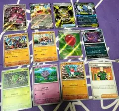 ドラピオンar ニャースex　rr メガアブソルex rr メガシグナルふうせん