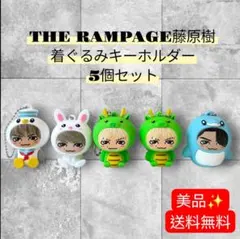 2026年最新】the rampage 藤原樹の人気アイテム - メルカリ