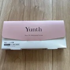 【未開封】Yunth Pure VC Whitening Serum 28包入り