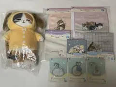 mofusand モフサンド　一番くじ　Ｂ賞　ぬいぐるみ　巾着　タオル　チャーム