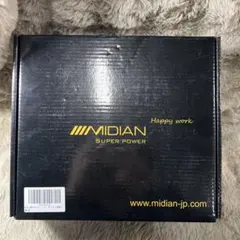 浜崎あゆみ　MADE IN JAPAN DVDBOX 初回限定 浜崎あゆみ MADE IN JAPAN DVD BOX 初回限定 - メルカリ