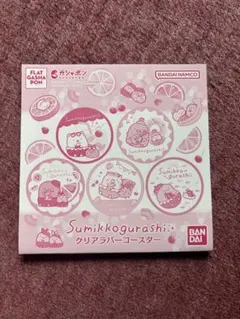 Item thumbnail for item 8edaea88-5cc9-4d9e-b5d7-f2e411dff1e3