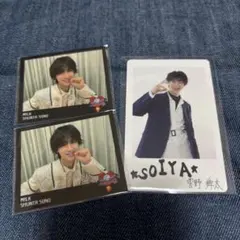 M!LK 曽野舜太 グッズセット