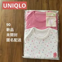 UNIQLO クールネックボディ(半袖)90