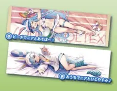 2026年最新】Sdvx ニアの人気アイテム - メルカリ