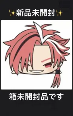 Fate FGO もちマス『高杉晋作』『織田信勝』『坂本龍馬』『山南敬助