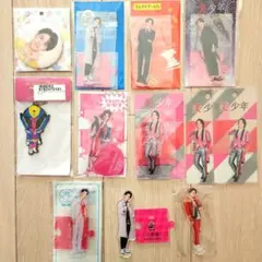 美少年 金指一世 アクスタ アクリルスタンド ステッカー キーホルダー