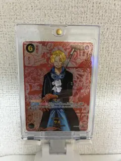 d*a様 サボ　レプリカ展示用