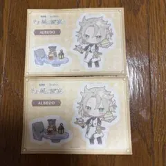 原神 スイパラ アルベド セット コースター アクキー アクスタ Amazon.co.jp: アルベド 原神 アクリルスタンド スイパラ