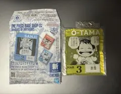 Item thumbnail for item 9cbdc740-e6e5-432c-906b-e47eb8adf3be