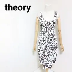 ワンピース 白 ホワイト