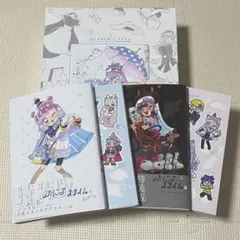 限定 未使用 紙袋 えなこ えなこりんセット C99 necomi えなこみゅ