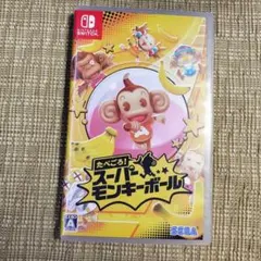 Switch たべごろ !スーパーモンキーボール